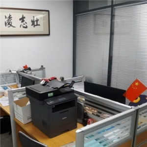 环境展示 