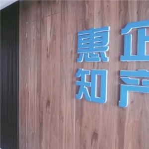 环境展示 